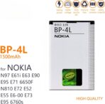 ⁦بطارية  BP-4L لهواتف نوكيا E61، iE63، E90، E95، E71، 6650F، N97، N810، E72، E52 | 1500mAh⁩ - الصورة ⁦4⁩