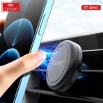 ⁦حامل موبايل للسيارة من ايرلدوم ET-EH43 .⁩ - الصورة ⁦3⁩