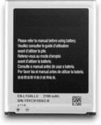 ⁦بطارية بديلة 2100 مللي أمبير في الساعة لسامسونج جالاكسي S3 Gt-9300⁩ - الصورة ⁦2⁩