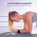 ⁦سماعات رأس بلوتوث N2 بطوق عنق لاسلكية قابلة للطي وخفيفة الوزن مع 120 ساعة من بينجوزونز للعب .⁩ - الصورة ⁦10⁩