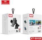 ⁦حامل هاتف للسيارة من إيرلدوم - ET-EH129.⁩ - الصورة ⁦9⁩