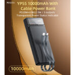 ⁦YP55 10000mAh PD20W+USB22.5W شحن سريع مؤشر حالة الطاقة الشفاف مع باور بنك الطاقة⁩ - الصورة ⁦3⁩