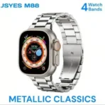 ساعة M88 الذكية شريك اللياقة البدنية والأناقة المثالي SMART WATCH ACC .