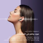 ⁦oraimo FreePods Pro+ ANC سماعات لاسلكية تتميز بتقنية إلغاء الضوضاء النشط (ANC)، مما يمنح تجربة صوتية غامرة مع وضوح عالي تصميم مريح يناسب الأذن ويوفر ثباتًا جيدًا أثناء الاستخدام اليومي، مقاومة العرق والماء وفقًا لمعيار IPX5, مناسبة للتمارين الرياضية, عمر بطارية طويل يصل إلى حوالي 13 ساعة مع علبة الشحن, ميزة الشحن السريع عبر منفذ USB-C .⁩ - الصورة ⁦3⁩