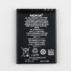 ⁦بطارية Nokia BL-4D⁩ - الصورة ⁦2⁩