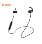 ⁦سماعة E14 داخل الأذن أذن رياضية لاسلكية ومغناطيسية بميكروفون قوي من ياسون E14 أصلية ومزودة بأربع أوعية إحتياطية.⁩ - الصورة ⁦5⁩