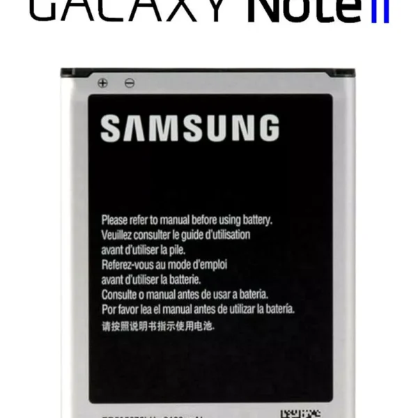 بطارية GALAXY NOTE 2 II GT-N7100 EB595675LU 3100mAh من سامسونج