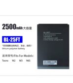 ⁦بطارية هاتف من تكنو W3 BL-25FT⁩ - الصورة ⁦2⁩