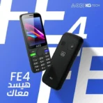 ⁦موبايل ايس FE4 ثنائي الفينيل ، ذاكرة داخلية 32 ميجابايت ، رامات 32 ميجابايت ، شبكة الجيل الثاني .⁩ - الصورة ⁦2⁩