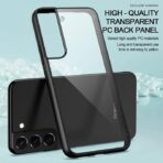 ⁦Q-Series جراب ظهر لهاتف سامسونج جلاكسيSamsung Galaxy S22 Plus .⁩ - الصورة ⁦4⁩