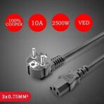 ⁦سلك كهرباء 1.8 متر عالي الجودة آمن في الإستخدام ، سلك 3 دبابيس و10 أمبير .⁩ - الصورة ⁦3⁩