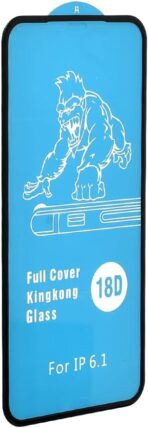 ⁦شاشة حماية زجاج من كينج كونج شفافة بتغطية كاملة بحافة ثلاثية الابعاد واطار اسود  لهاتف  iPhone 11 Pro Max .⁩ - الصورة ⁦2⁩