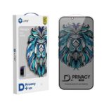 ليتو واقي شاشة Lito Privacy  بوضوح D+ زجاج مقوى لهاتف iPhone 13 Pro .