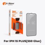 ⁦شاشة حماية G-Rhino زجاج مقسى قوي غير قابل للكسر Privacy لهاتف iPhone 16 .⁩ - الصورة ⁦3⁩