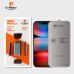 ⁦شاشة حماية G-Rhino زجاج مقسى قوي غير قابل للكسر Privacy لهاتف iPhone 14 .⁩ - الصورة ⁦2⁩
