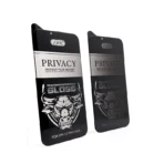 شاشة حماية VWK privacy glass لهاتف Iphone 15  اسكرين يوفر خصوصية عالية مقاومة للغبار جودة عالية سهولة التركيب اللمس ثلاثي الأبعاد .