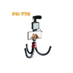 ⁦PLOKAMA - PK-776-5-in-1 حامل فيديو للهواتف الذكية، مثبت كاميرا مع ضوء LED، ميكروفون، مقبض على شكل حرف U .⁩ - الصورة ⁦9⁩