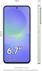 ⁦سامسونج جالاكسي A36 هاتف ذكي أندرويد الجيل الخامس 5G، ذاكرة تخزين 256GB، ذاكرة RAM 8GB، أبيض رائع، 6 تحديثات لنظام التشغيل، شاشة كبيرة، معالج ثماني النواة .⁩ - الصورة ⁦8⁩