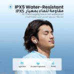 ⁦سماعات أذن لاسلكية UGREEN WS201 HiTune H5 True باللون الأبيض .⁩ - الصورة ⁦4⁩