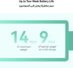 ⁦هواوي باند 9، مريح للارتداء طوال اليوم، تتبع النوم، شحن سريع، بطارية تدوم طويلاً، تعديلات ذكية للسطوع، 100 وضع رياضي مختلف، متوافق مع نظامي iOS وأندرويد.⁩ - الصورة ⁦2⁩