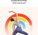 ⁦هواوي باند 9، مريح للارتداء طوال اليوم، تتبع النوم، شحن سريع، بطارية تدوم طويلاً، تعديلات ذكية للسطوع، 100 وضع رياضي مختلف، متوافق مع نظامي iOS وأندرويد.⁩ - الصورة ⁦6⁩