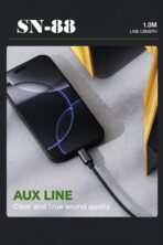 ⁦سنزو كابل HiFi SoundLine من النوع C إلى 3.5 ملم AUX SN-88 - أسود .⁩ - الصورة ⁦7⁩